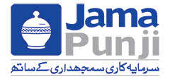 Jama Punji Logo